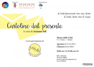 Cartoline del presente