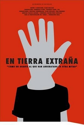 “Quando l’Uomo si affianca all’Uomo”: il 23 marzo nuovo appuntamento con il docufilm a Ferrara Quando l'Uomo si affianca all'Uomo