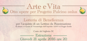 Arte e Vita. Lotteria di beneficenza