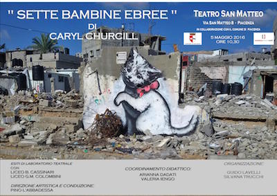 sette bambine ebree fronte