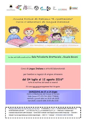 Ferrara, Aperte le iscrizioni alla Scuola Estiva di Italiano “Il Grattacielo” 2016