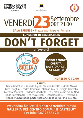 concerto-dont-forget