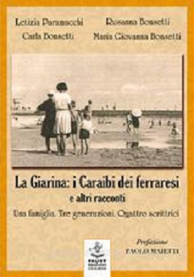 lagiarina