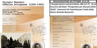 Istituzione Biblioteche: Mostra “Giorgio Bassani. Officina Bolognese 1934-1943” mostra-giorgio-bassani-officina-bolognese