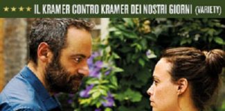Locandina di Dopo l'amore
