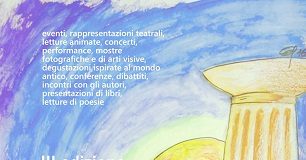 Manifesto-NotteNazionale-LiceoClassico_A4_home