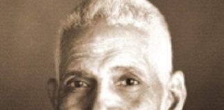 ramana