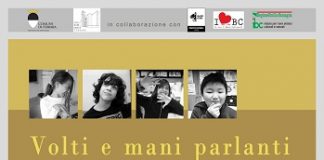 invito_mostra