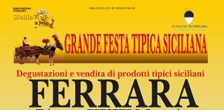 locandina-sicilia-via-in-festa-ferrara-17-19-marzo-2017