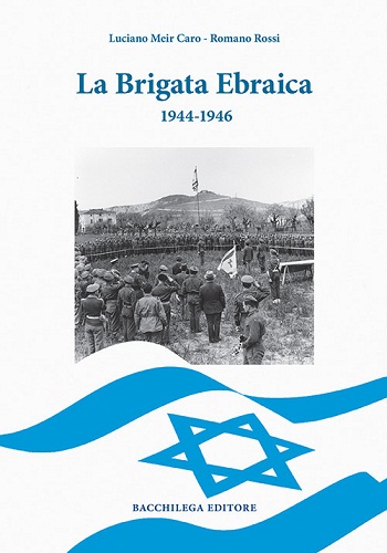 La Brigata Ebraica 1944-1946