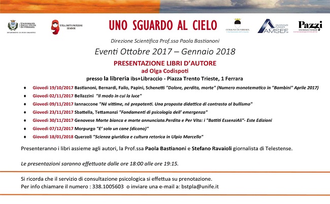 uno sguardo dal cielo 1