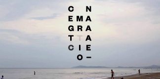 Cinema Grattacielo