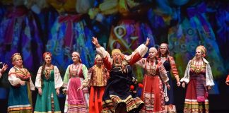 FESTIVAL-CONTEST SERATE RUSSE A PESARO 2017-3