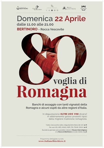 locandina 80 voglia di Romagna