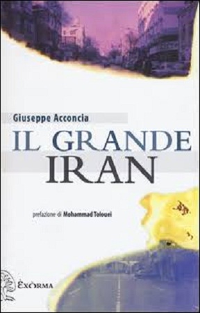 Il grande Iran