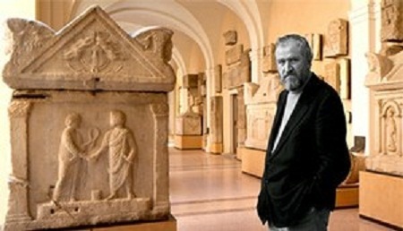 Modena