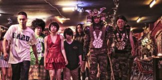Cuore di Tokyo, programma del 26 settembre