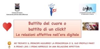 Cesena, “Battito del cuore o battito di un click?”