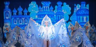 Eventi Emilia Romagna dal 23 al 29 dicembre
