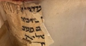 Frammenti ebraici in antichi libri ferraresi: un progetto di ricerca raccontato da Chiara Benini
