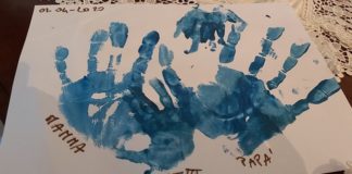 Forlì, ancora pochi giorni per iscriversi ai Nidi d’infanzia comunali e privati per l’anno educativo 2020/2021