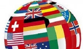 Il 25 e 26 febbraio “La formazione linguistica quale veicolo di internazionalizzazione degli Atenei italiani”