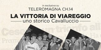 Documentario Cesena calcio Teleromagna