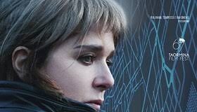 Negli UCI Cinemas, per la rassegna ESSAI, il 9 agosto Occhi Blu