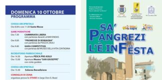 La Festa di San Pancrazio