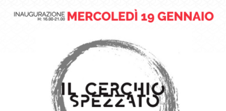 Mercoledì 19 gennaio inaugurerà a Bologna The Rooom con la mostra “Il cerchio spezzato”