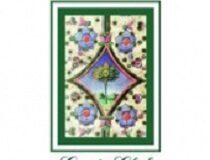 ‘Giardini in biblioteca’: ricordando le donazioni di volumi dal Garden Club alla biblioteca Ariostea