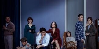 NIDO DI VIPERE dal 15 settembre al cinema con Officine UBU