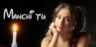 “Manchi tu” nuovo singolo di ELENA FAGGI