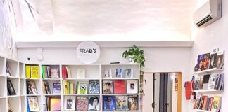 Frab’s l’11 dicembre festeggia un anno col dj set della scrittrice Giulia Cavaliere