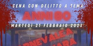 Evento Carnevale Only4U & Tenuta Mara Wine Relais