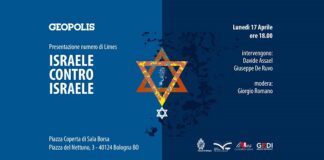 “Israele contro Israele” il 17 aprile presentazione del nuovo numero di Limes