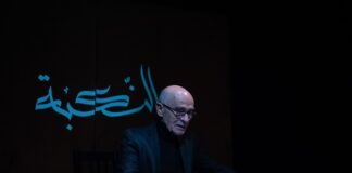 Premio dello Spettatore 2023: ex-aequo a Frattaroli e Baladam