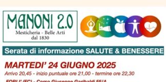Manoni 2.0: Il corpo umano: una “macchina perfetta” di martedì 24 giugno