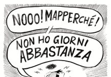21 maggio: Quel pomeriggio di un giorno da Tuono. Quarta edizione