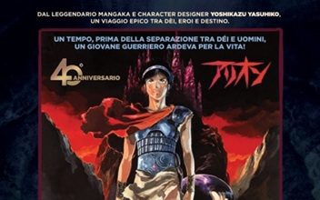 ARION – il colossal dell’animazione giapponese nei cinema dell’Emilia Romagna dal 22 al 24 giugno