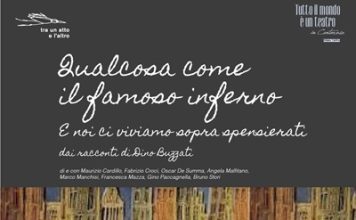 Qualcosa come il famoso inferno.
E noi ci viviamo sopra spensierati dal 1° al 6 settembre 2026 all’Istituto Agrario Serpieri di Bologna