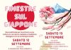 ‘Finestre sul Giappone’: alla Bassani prosegue il viaggio alla scoperta della cultura del Sol Levante, fra poesia, fiabe e giardini