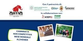 Camminata Guastalla 2026 (Domenica 6 Settembre) – Mese Mondiale Alzheimer